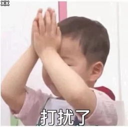  听说男人做家务可以避免老年痴呆