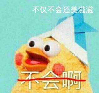  厉害了蚂蚁森林让超多中国人睡不好懒觉,还可能让全世界人都睡不了懒觉