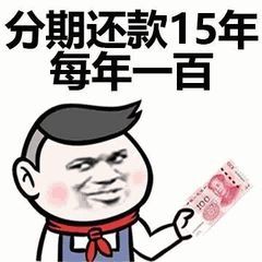  借钱的正确方式让你留住感情少个敌人