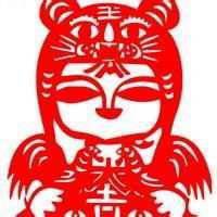 生肖牛微信招财头像
