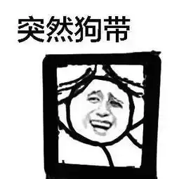  这个吃鸡游戏把击杀和谐成挥手送盒,求生欲极强,可是我有点笑不出来