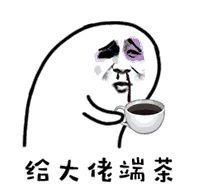  赵丽颖和颂关系朱一龙合约变动郭麒麟张子枫关系