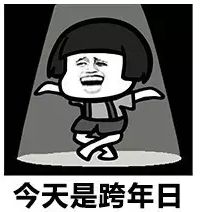  肇庆各大商场超市马上要被这几首歌统治了