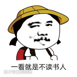  笑话电梯里,老板上9楼,我一紧张按了10楼,又按了1楼