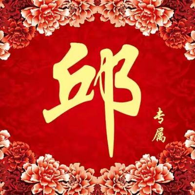  20张微信头像高端大气养眼背景微信头像我要个性网