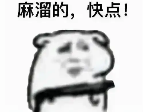  预铺反粘法为什么会被广泛普及原来不是偶然