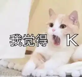 一只白猫旁边一个问号的