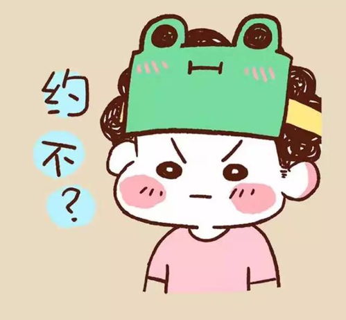  双十一做点比清购物车更有意义的事比如做个温暖的人