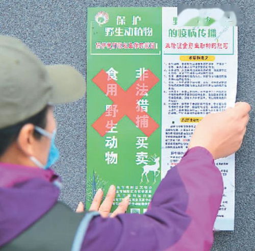  戴口罩一米线预约制疫情改变了哪些习惯