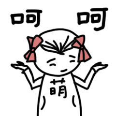  下九流之所以是下九流