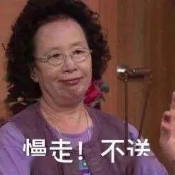  5家差评最多的淘宝店第一家你绝对买过