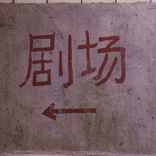 让人一眼心碎的扎心短句