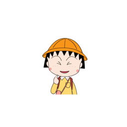  微信表情樱桃小丸子更多内容详见专辑堆糖,美好生活研究所