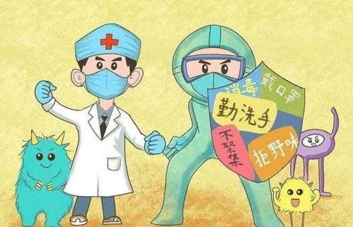  杨大娘常备防疫五件套,淄博市政府也点赞