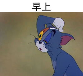  澳门12岁女童早恋遭性侵,18岁前男友面临判刑