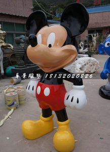  唐老鸭和米老鼠雕塑玻璃钢公园卡通动物雕塑-黄页88网