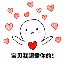  免费体验,金贝贝儿童玩具8月11日盛大开业另招聘人才