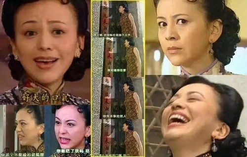  雪姨一个被深度误读了18年的女人