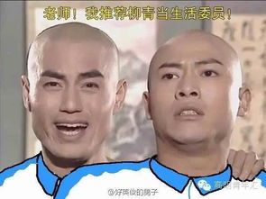  这16句广州中学老师的经典语录,让我足足笑了一整天