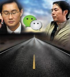  马云王建林马化腾,谁更有可能成为世界首富