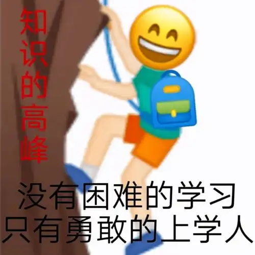  摇中后民办10万劝退那些摇中民办的孩子现在怎么样了