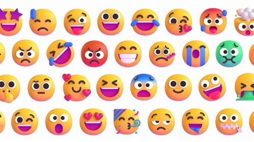 微笑表情包图片emoji微