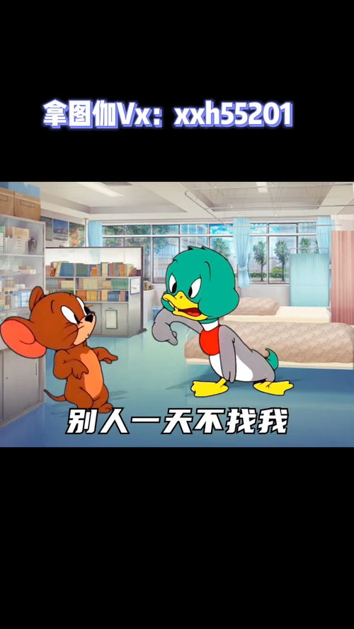  看完你就知道把表情包发给谁了撩妹表情包套路表情包