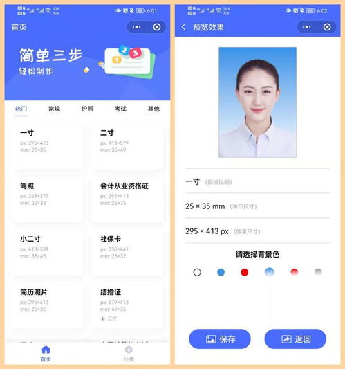  7个你没理由拒绝的微信小程序,每一个都好用到爆,我真的爱了