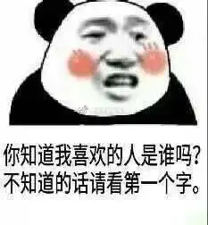  想找能一起打游戏的小伙伴qq区v7微信区v6