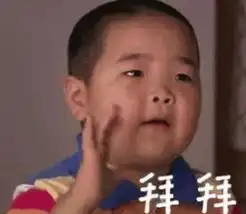  学生党选择什么防晒霜好便宜而且防晒效果好