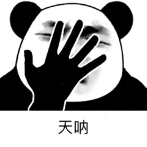  女明星们的日程那么满,为什么还能拥有如花美肌