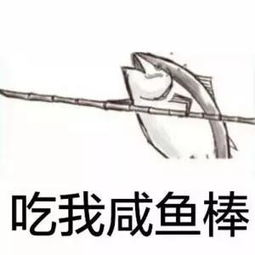  央美艺考再刷新难度你的幸福指数