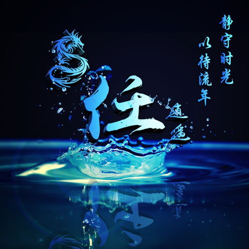  二十张朋友们喜欢的微信头像已做好,个性大气签名头像,不要错过