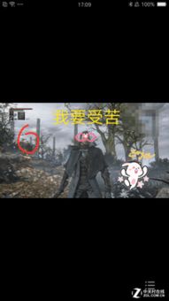  图片编辑大升级