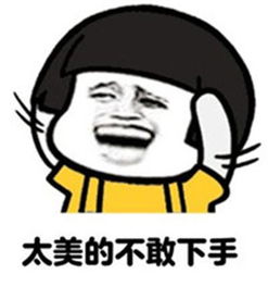  s17赛季虞姬制敌之道,马可波罗会在这套思路中暗淡