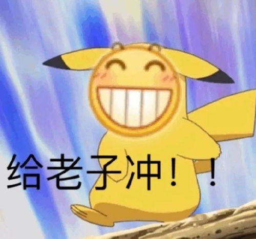  在全校师生面前秀恩爱不结婚很难收场