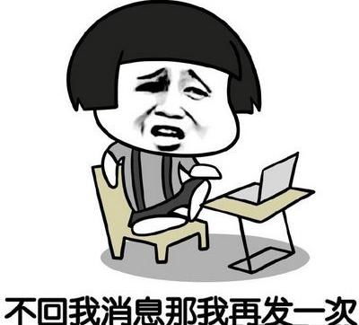  微信表情包上限调至999个,给你运营必备表情包补充库存