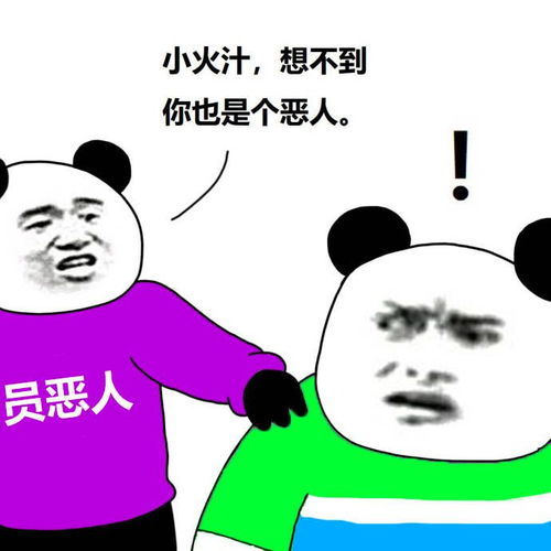  微信又双叒大更新,自拍就能做出专属表情包ins晚抱
