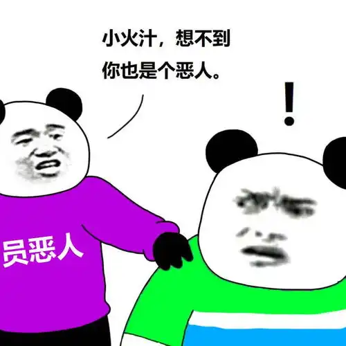 抱抱表情包图片 可爱善