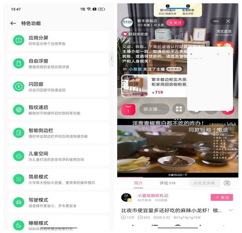 微信头像2025最新款图片