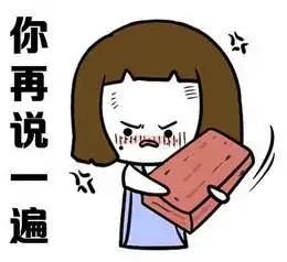  厦门预警接连5天雨雨雨雨雨还剩不到48小时更要命的是