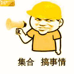  学到几个新词tony带水无可phone告这混搭语文老师要疯