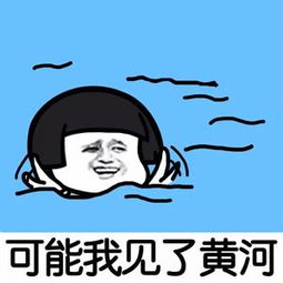  狗狗偷跑出门,还叼了个玩意回来,男子一看不知要如何解释