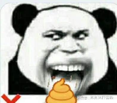  搞笑段子笑一笑十年少,笑一笑无烦恼,来自桥上的便便