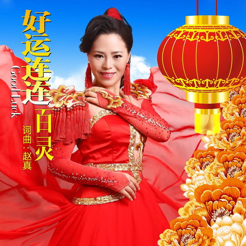 微信头像用什么最好最吉