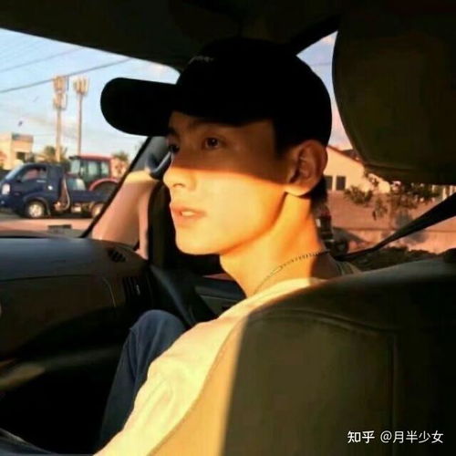  怎么追回来把自己拉黑的很喜欢的男孩子