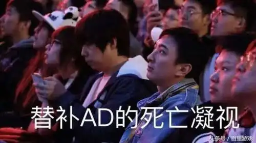  ig碾压g2后,段子表情包又出炉了ig这群人怎么赢的rng啊