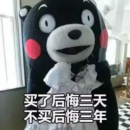 再上2天班,日照人集体放假还有9个好消息要告诉你...