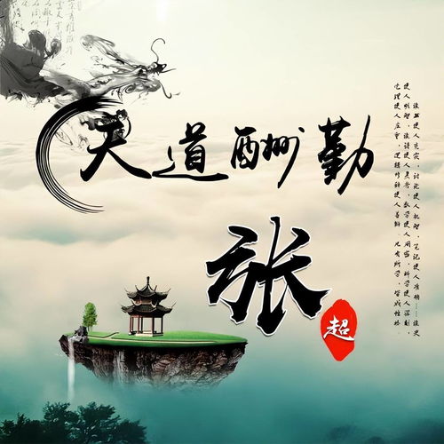  你的微信头像该换新了,36张3d商务签名头像已做好,不要错过了