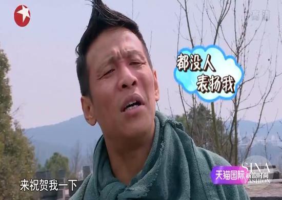  男神收割机宋小宝雨露均沾改宠吴亦凡